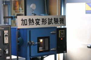 加熱変形試験機